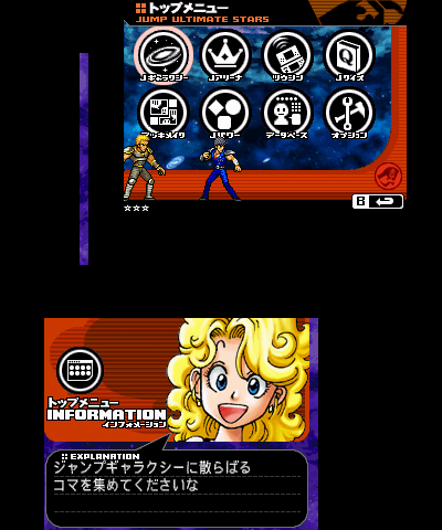 cc3dsfs 2026-02-06 12-00-23-739.png